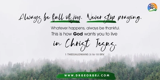 Children of the Light and Children of the Day - DrGeorgeJ Daily Devotion- Sept 23