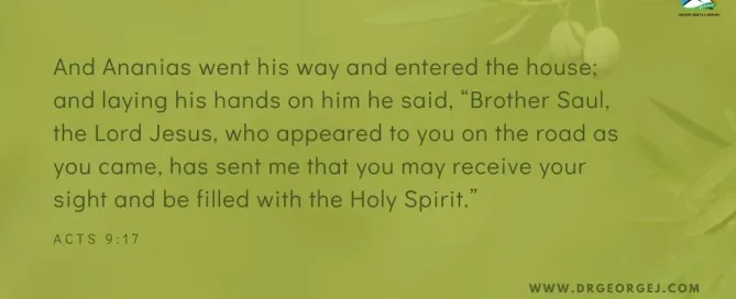 Acts 9:17 Daily Devotion | April 21 2023