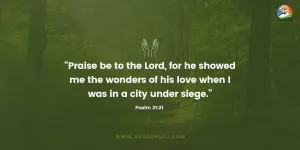Psalm 31:21 Daily Devotion - June 27 2023